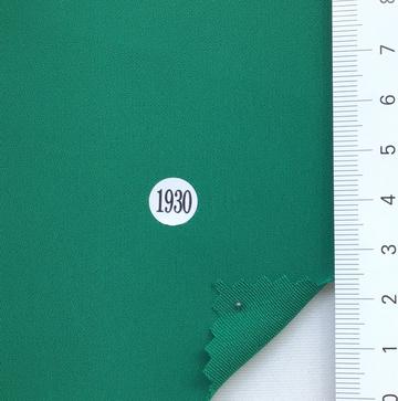 구1930 Green