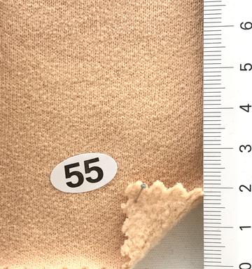 55 Beige