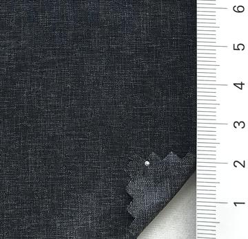 Nylon-blend Cire Plain Weave