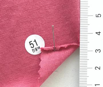 51 Pink