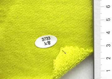 3733노랑 Pale Green