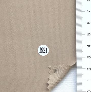구1921 Beige