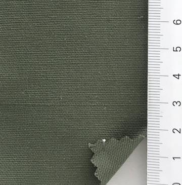 17 Deep Green