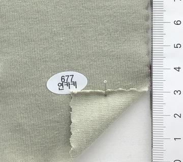 677 연카키 Deep Green