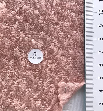 6 Pale Orange
