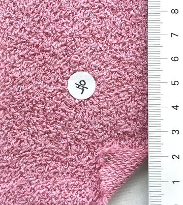 6 Pink