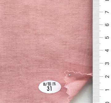 31 Pink