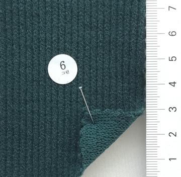 6 Deep Green