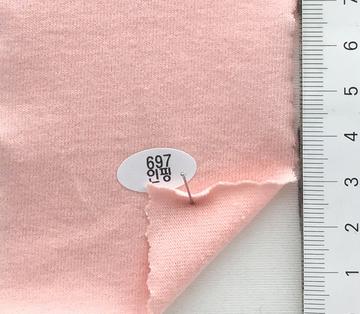 697 인핑 Dusty Pink
