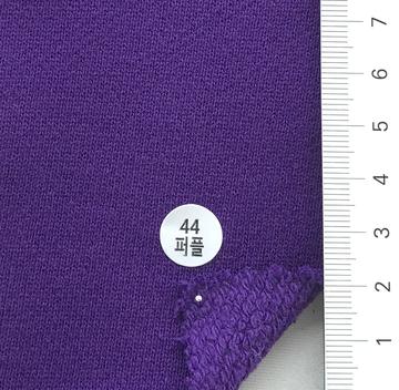 44 Purple