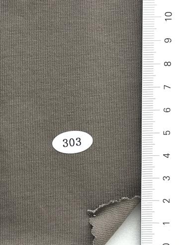 303 Brown