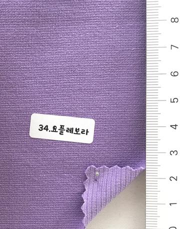 34 Purple
