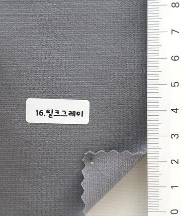 16 Gray