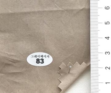 83 Beige