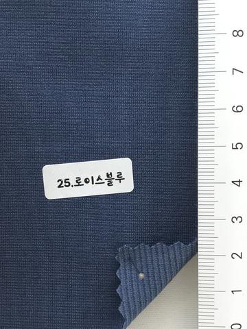 25 Blue