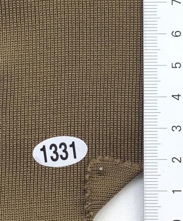 1331 Brown