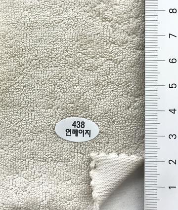 438 Beige