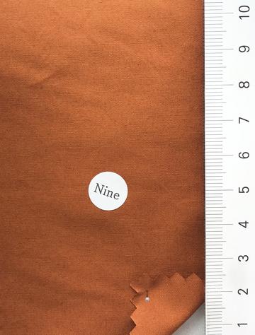 구Nine Brick