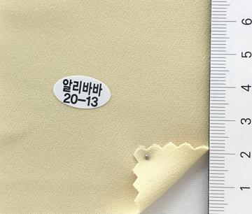 20-13 Beige
