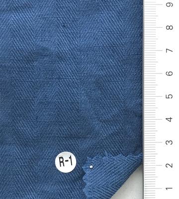 R-1 Blue