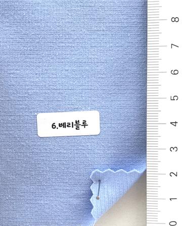 6 Blue