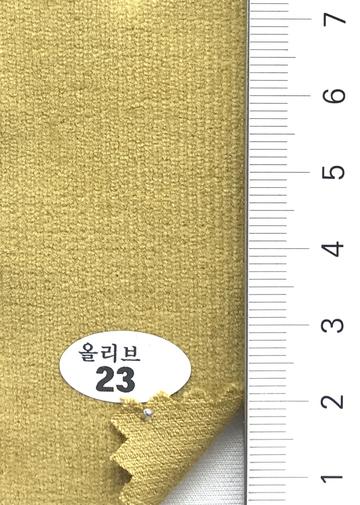 23 Yellow