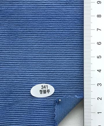 341 Blue