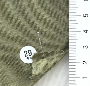 29 Deep Green