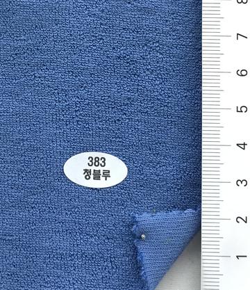 383 Blue