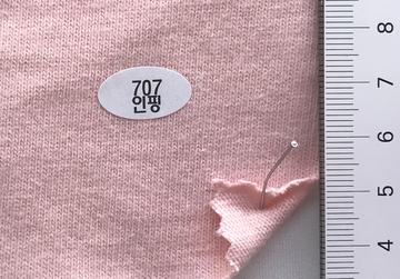 707 Pale Pink