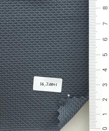 16 Gray