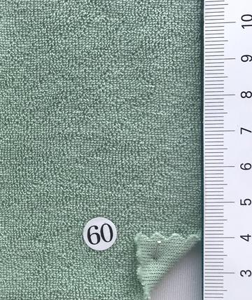 60 Pale Green