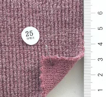 25 Dusty Pink