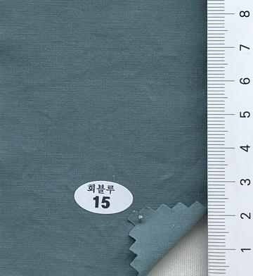 15 Turquoise