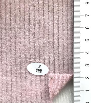 2 Dusty Pink