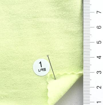 1 Pale Green