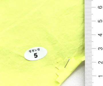 5 Yellow