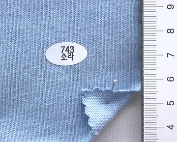 743 Pale Blue