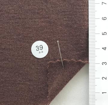 39 Brown
