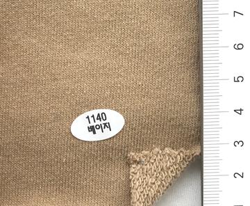 1140베이지 Beige
