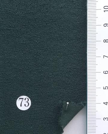 73 Deep Green