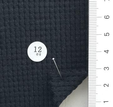 12 Black