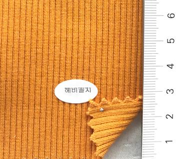 - Orange