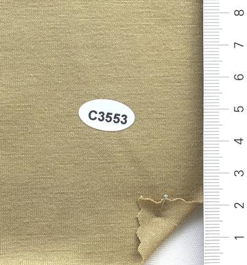 C3553 Beige