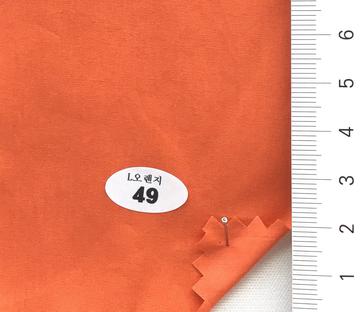 49 Orange