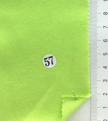 57 Pale Green