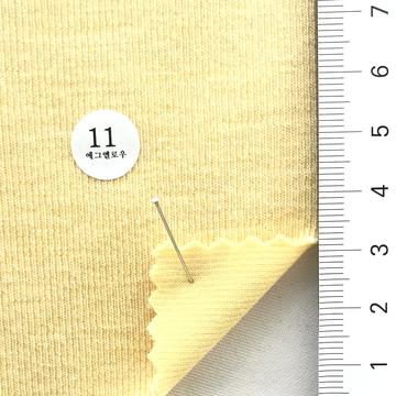 11 에그옐로우 Yellow