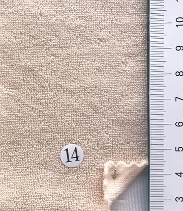 14 Beige