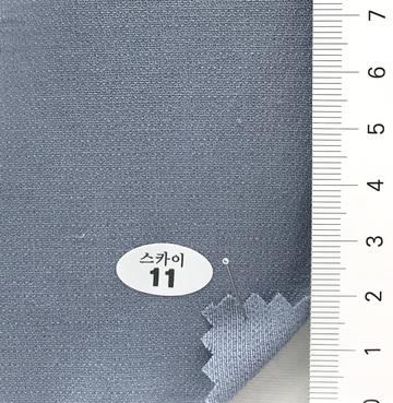 11 Pale Blue