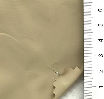Polyester Downproof Plain Weave